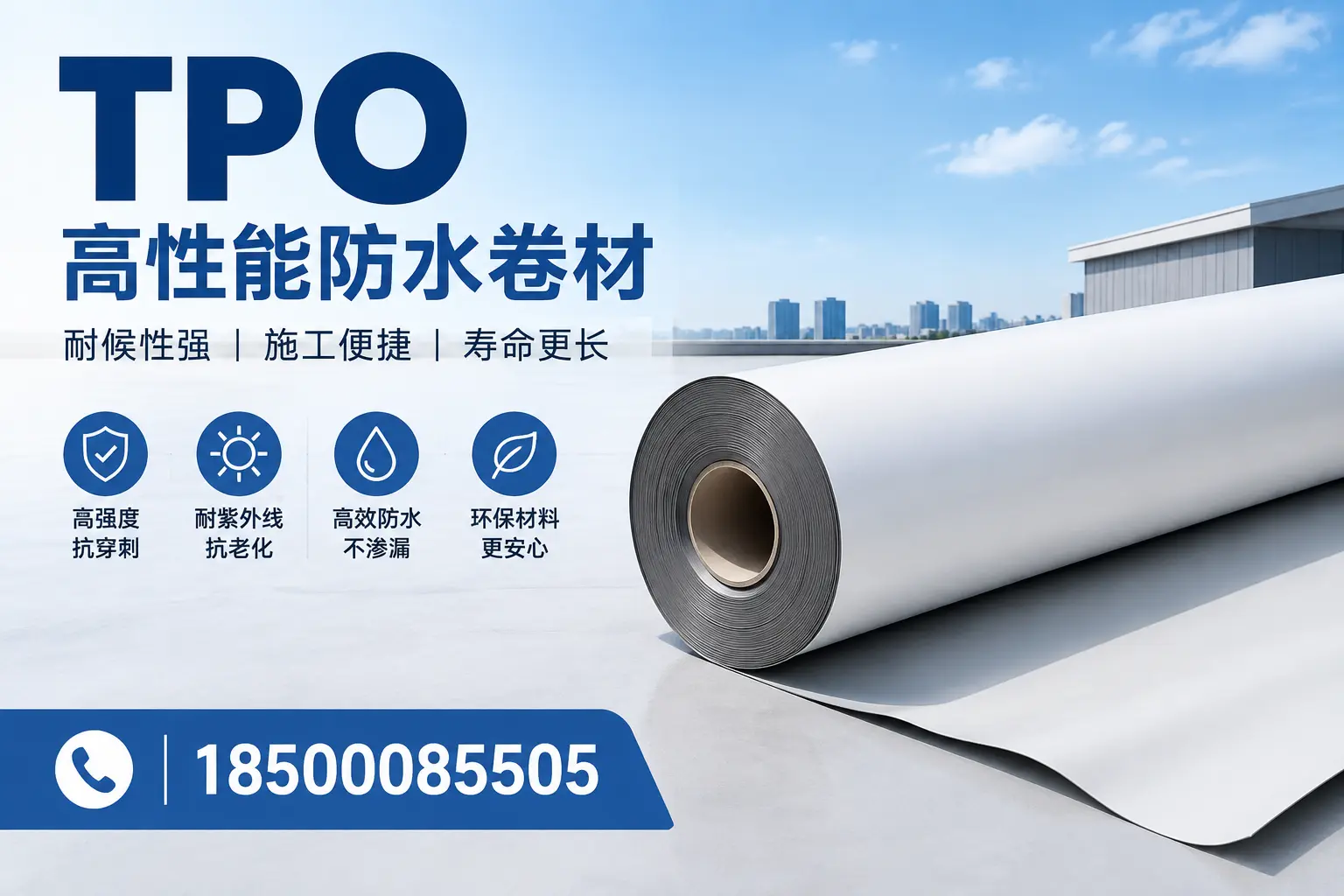 tpo使用中的常见问题,信阳企业必看技巧